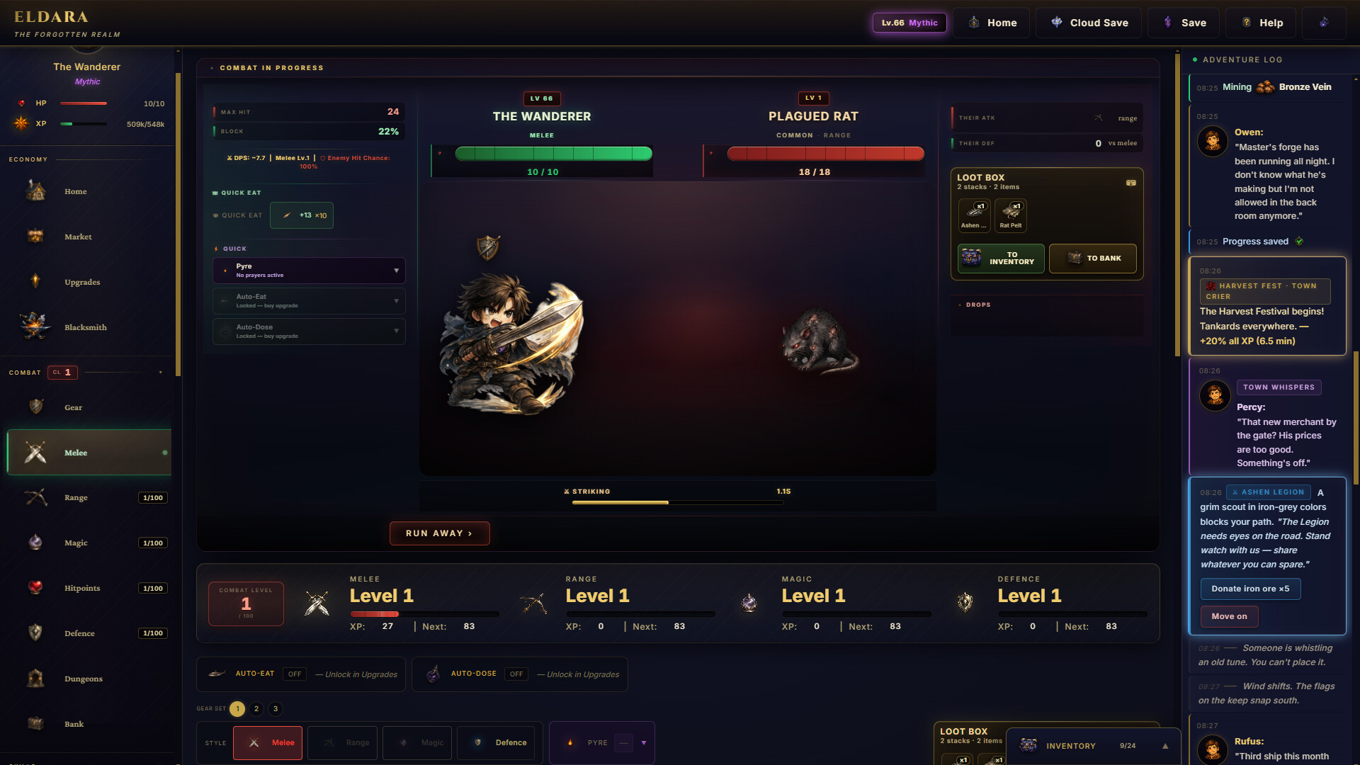 Eldara Featured Screenshot #1