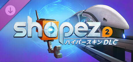 shapez 2 - ハイパースキンDLC