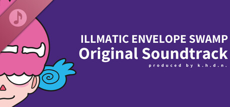 Illmatic Envelope Swamp Original Soundtrack