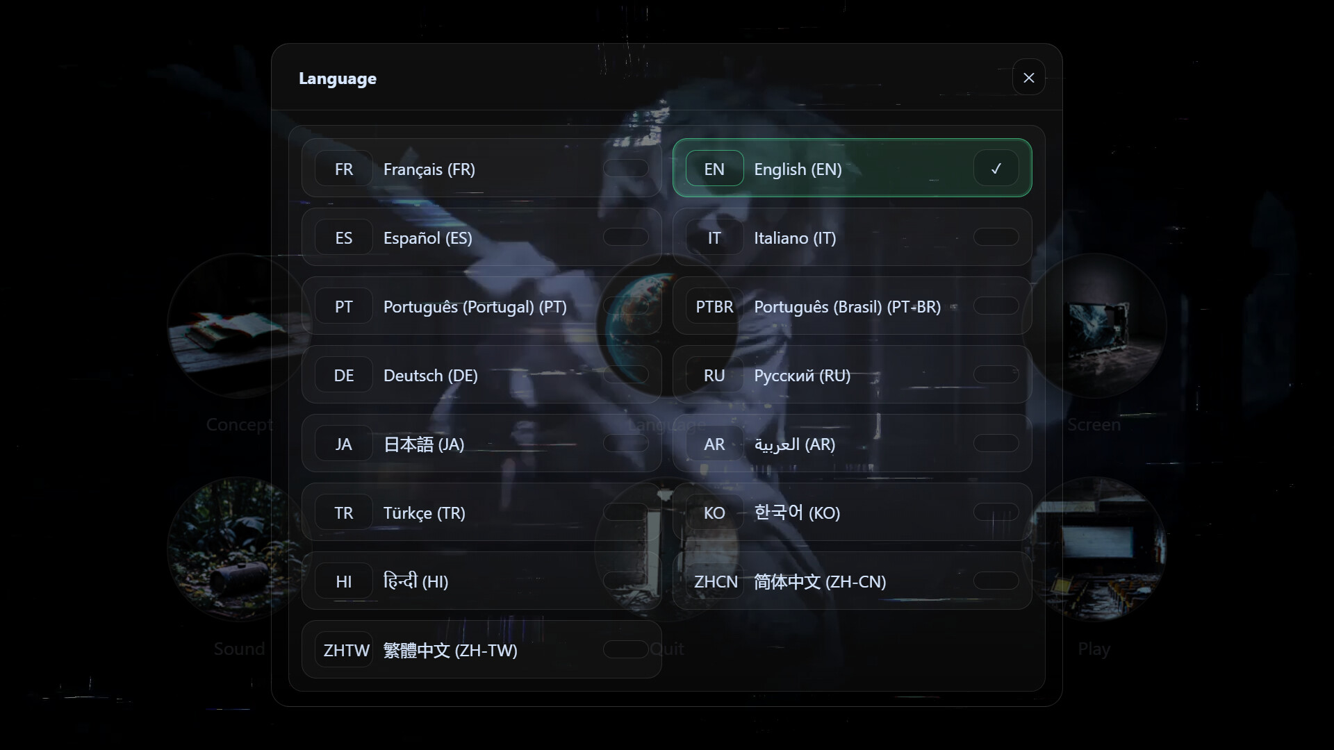Under Control +=- screenshot 3