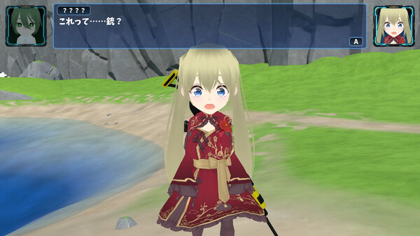スクリーンショット