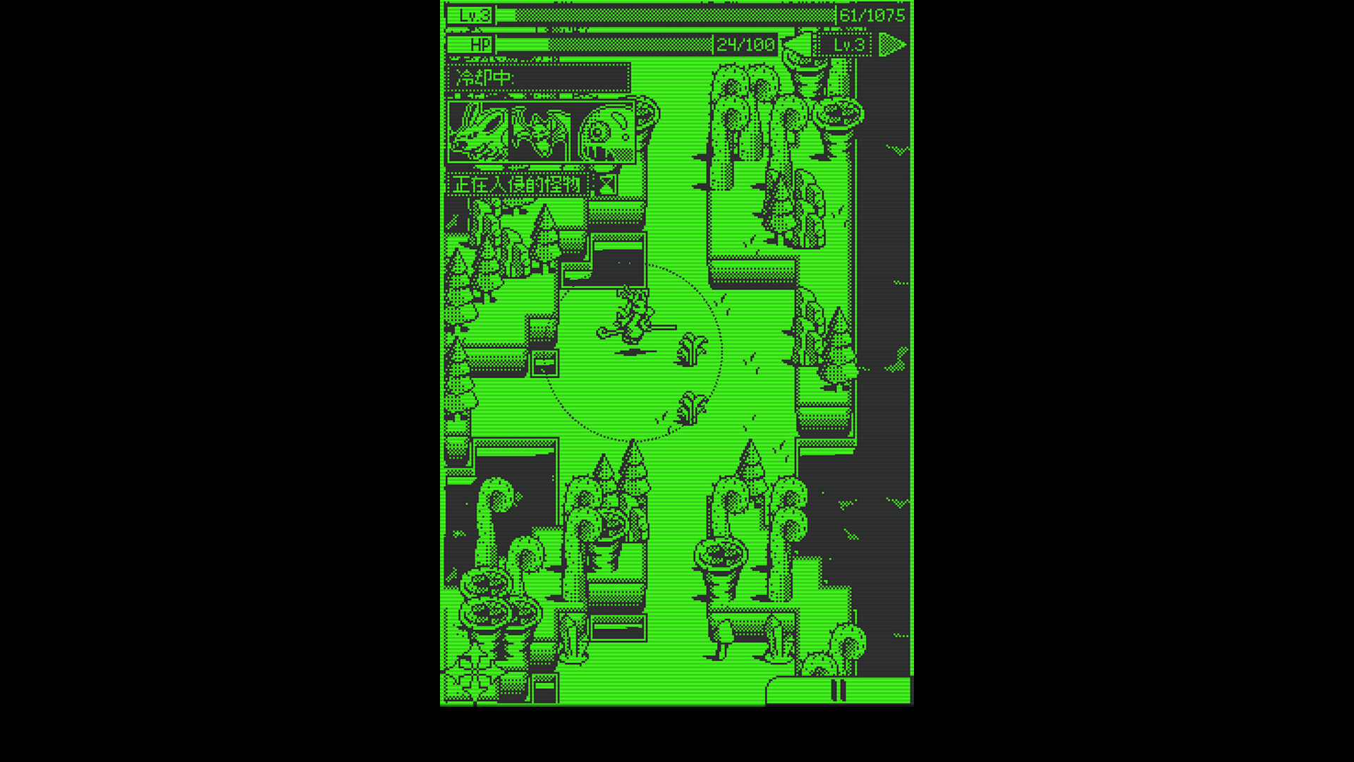 FLINTWILDE screenshot 2