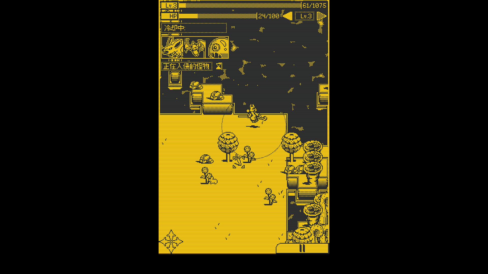 FLINTWILDE screenshot 3