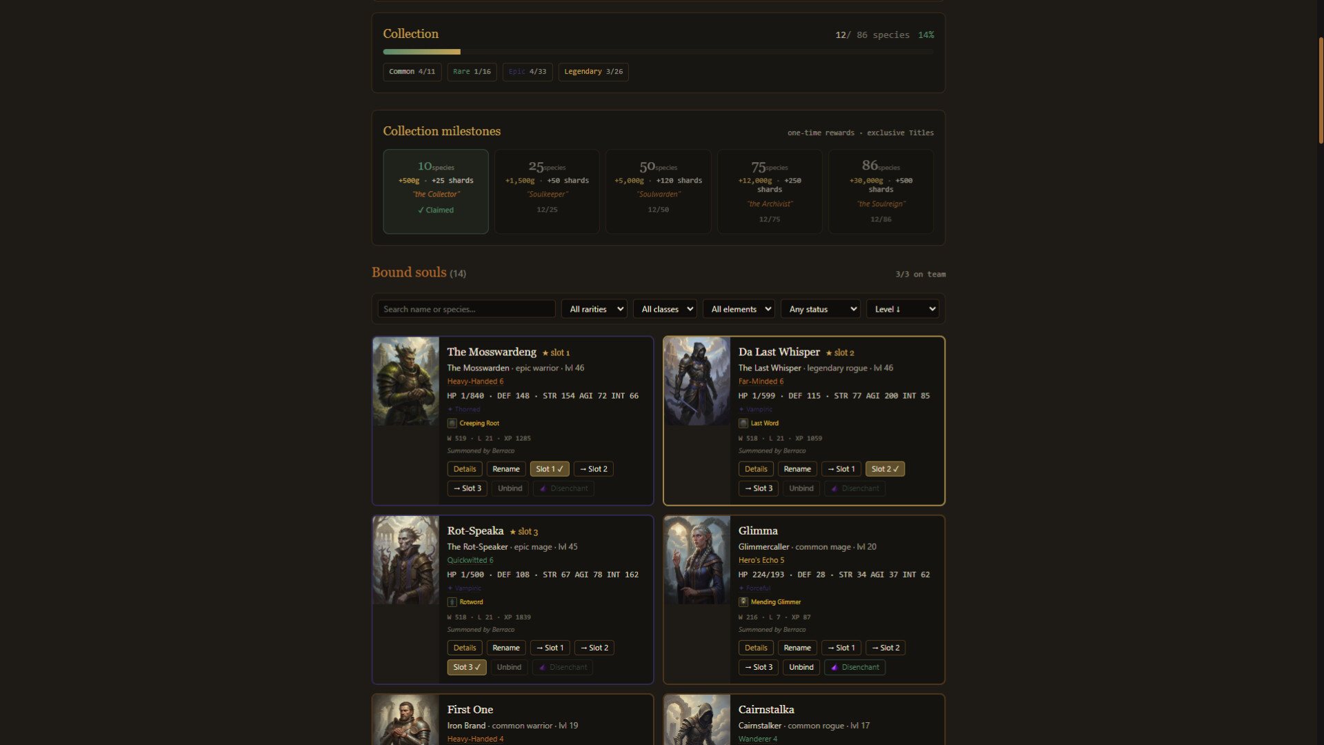 Soulreign screenshot 10