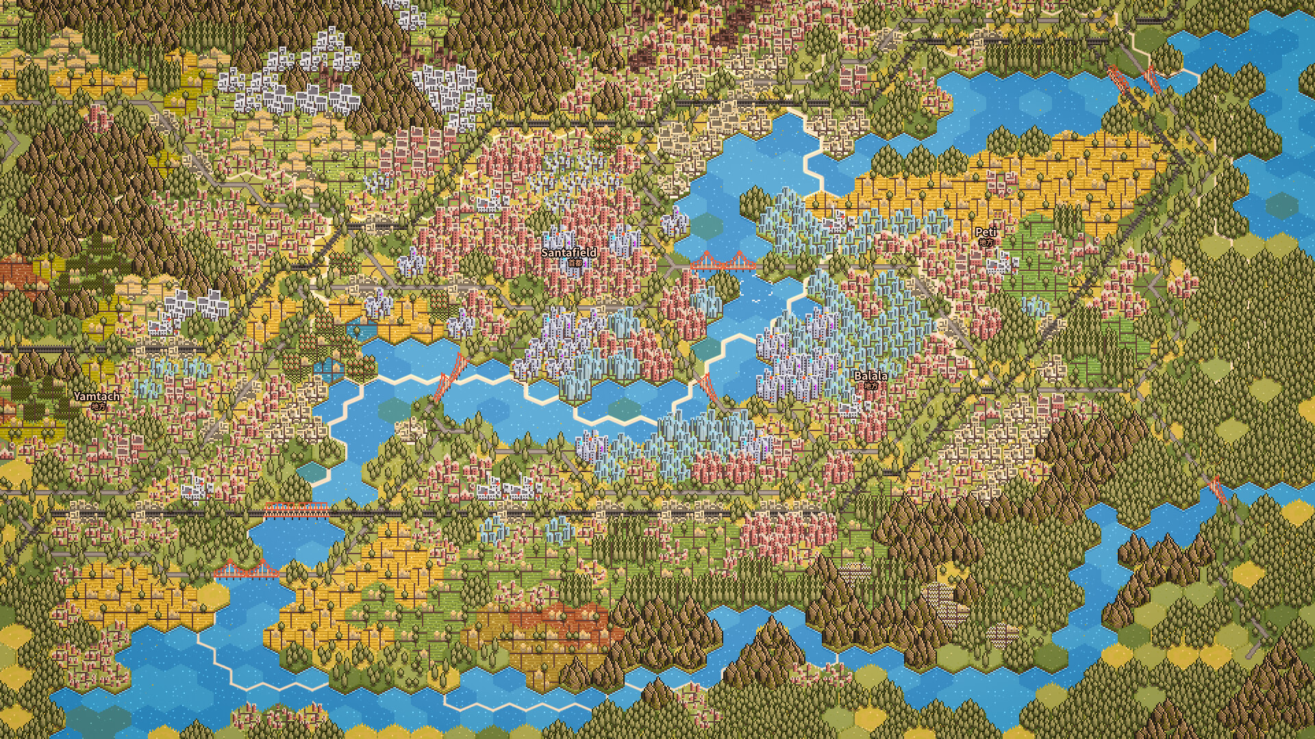 The Rise of the Republic: The Path to Modernization screenshot #2