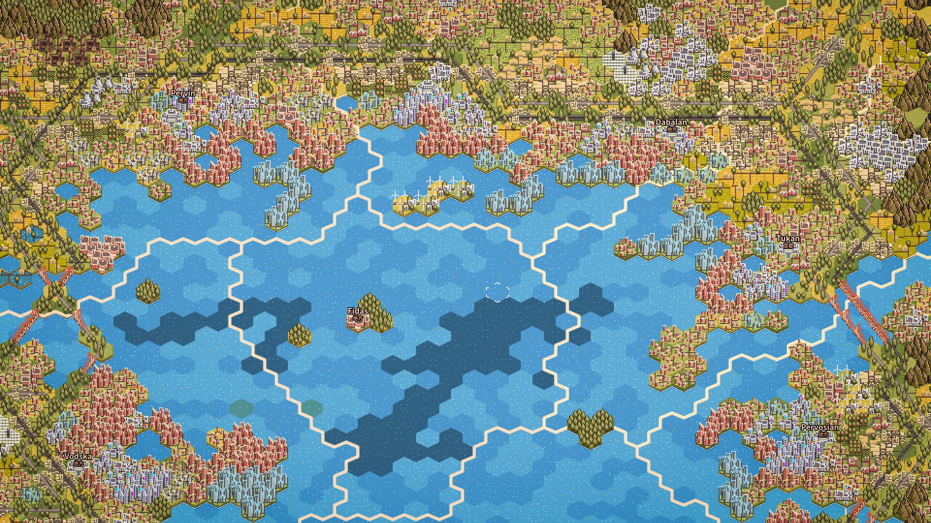 The Rise of the Republic: The Path to Modernization screenshot #3