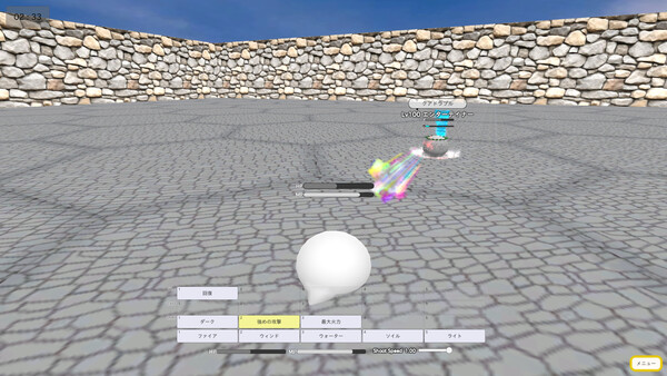 Screenshot media