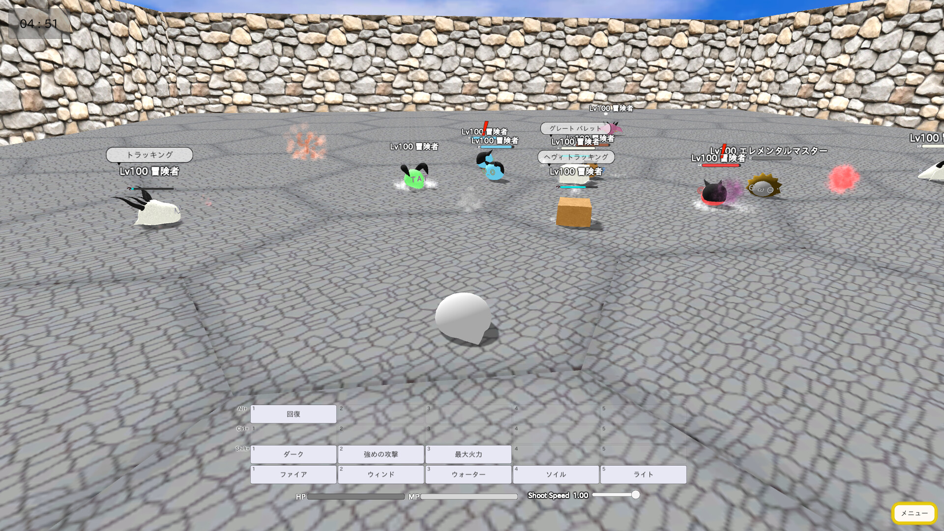 Artificial Magic Language System screenshot 2