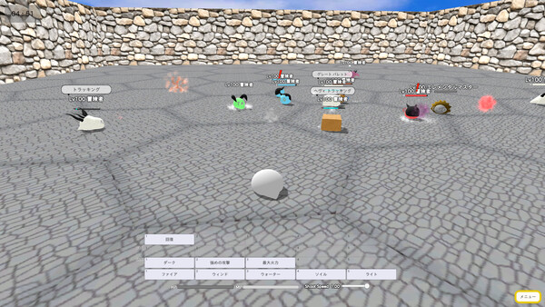 Screenshot media