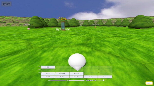 Screenshot media
