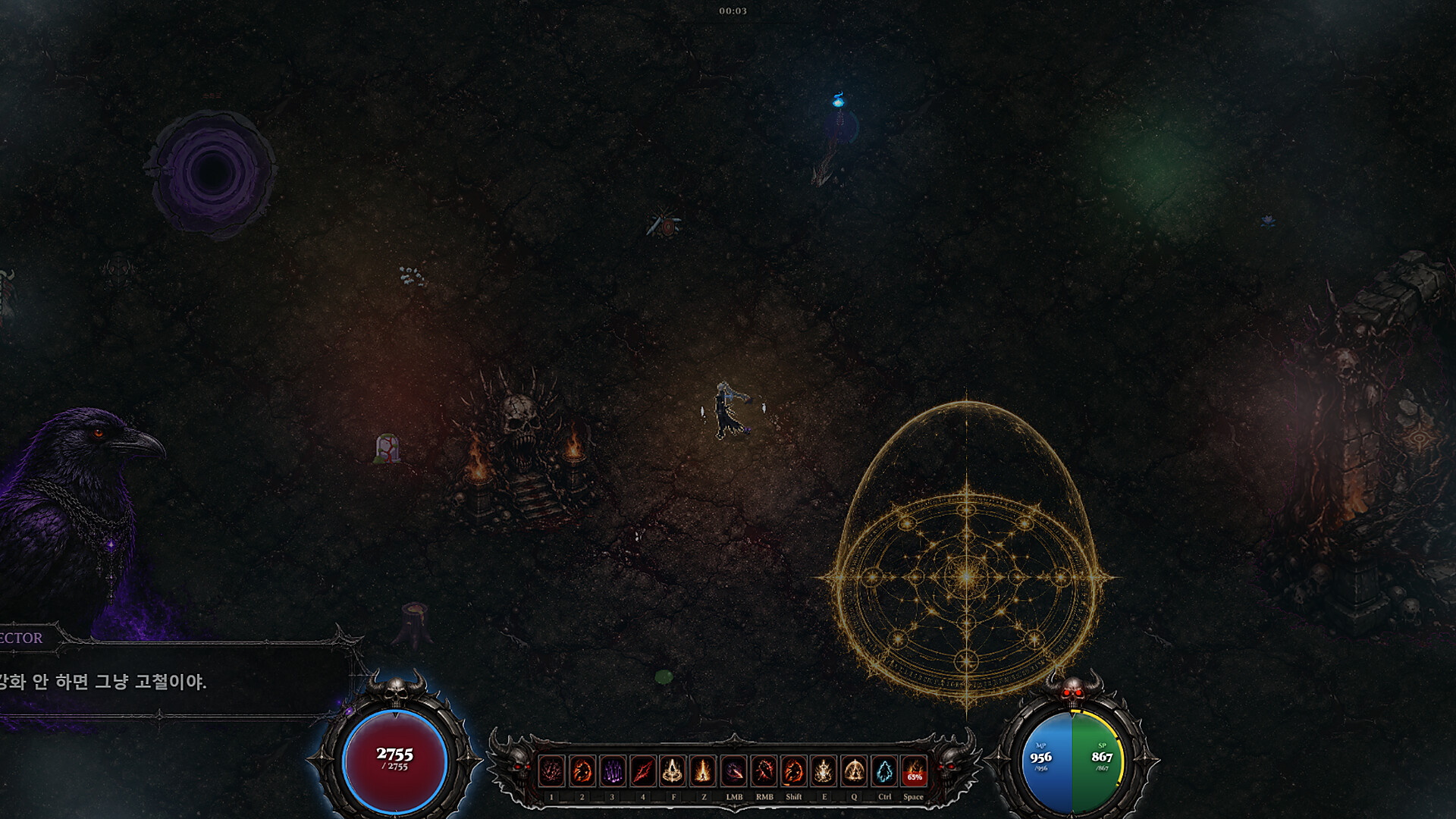 EXODUSER: HELL LORDのスクリーンショット 1