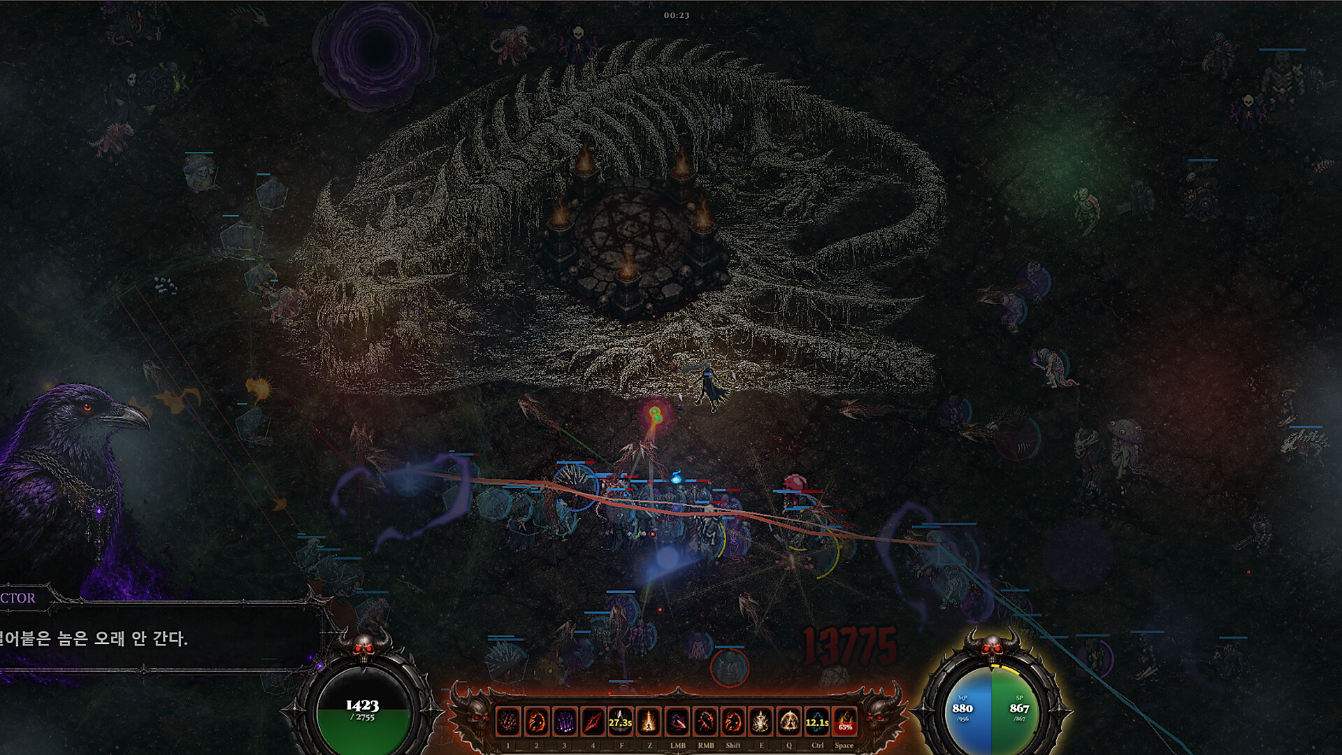 EXODUSER: HELL LORD screenshot #2