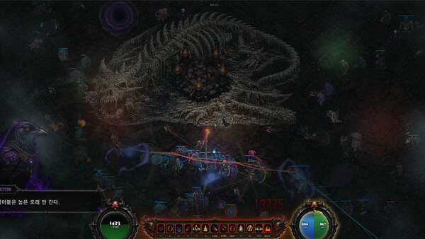 EXODUSER: HELL LORD Screenshot