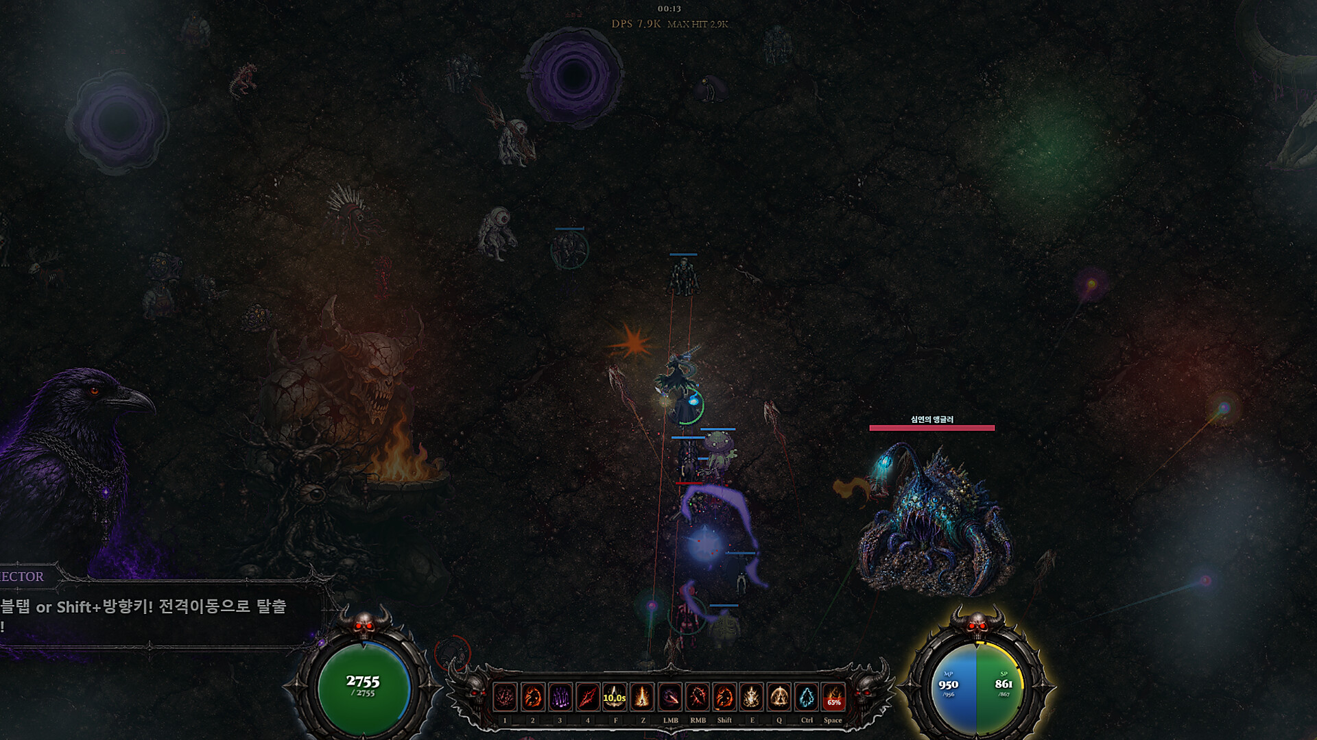 EXODUSER: HELL LORD screenshot #3
