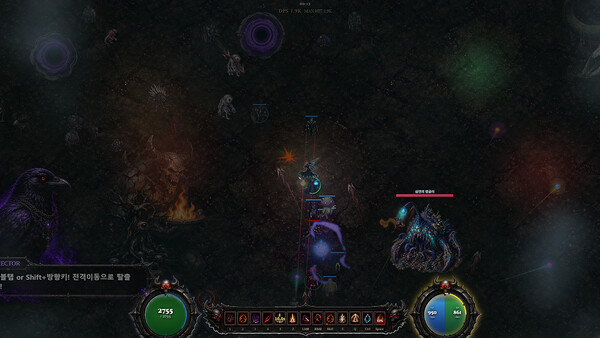 EXODUSER: HELL LORD Screenshot