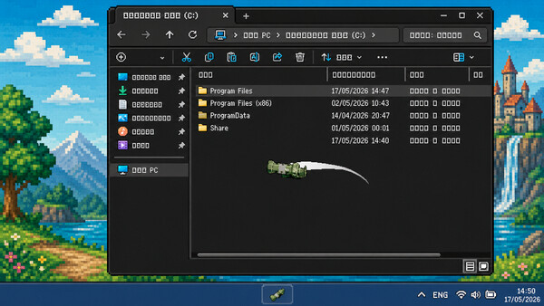 Screenshot media