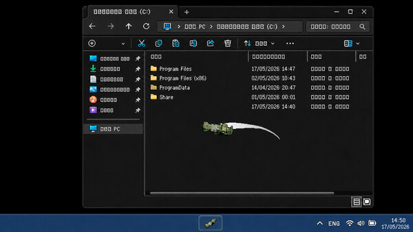 Screenshot media