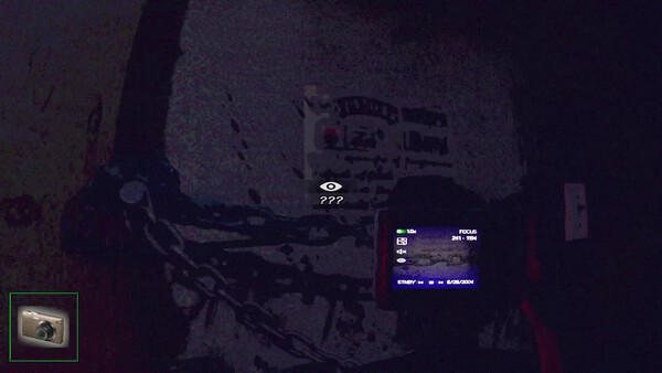 ISO/2004 スクリーンショット 3