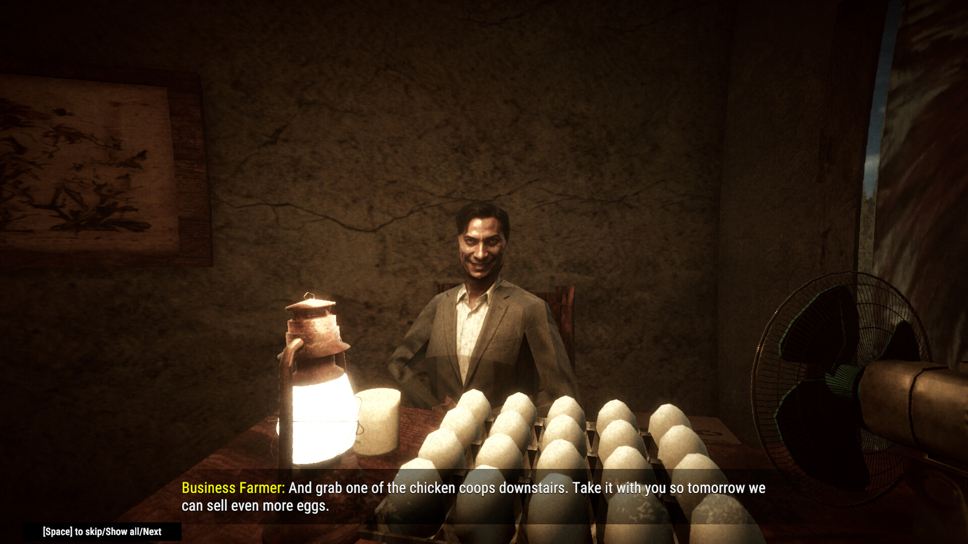Hapunan screenshot 2