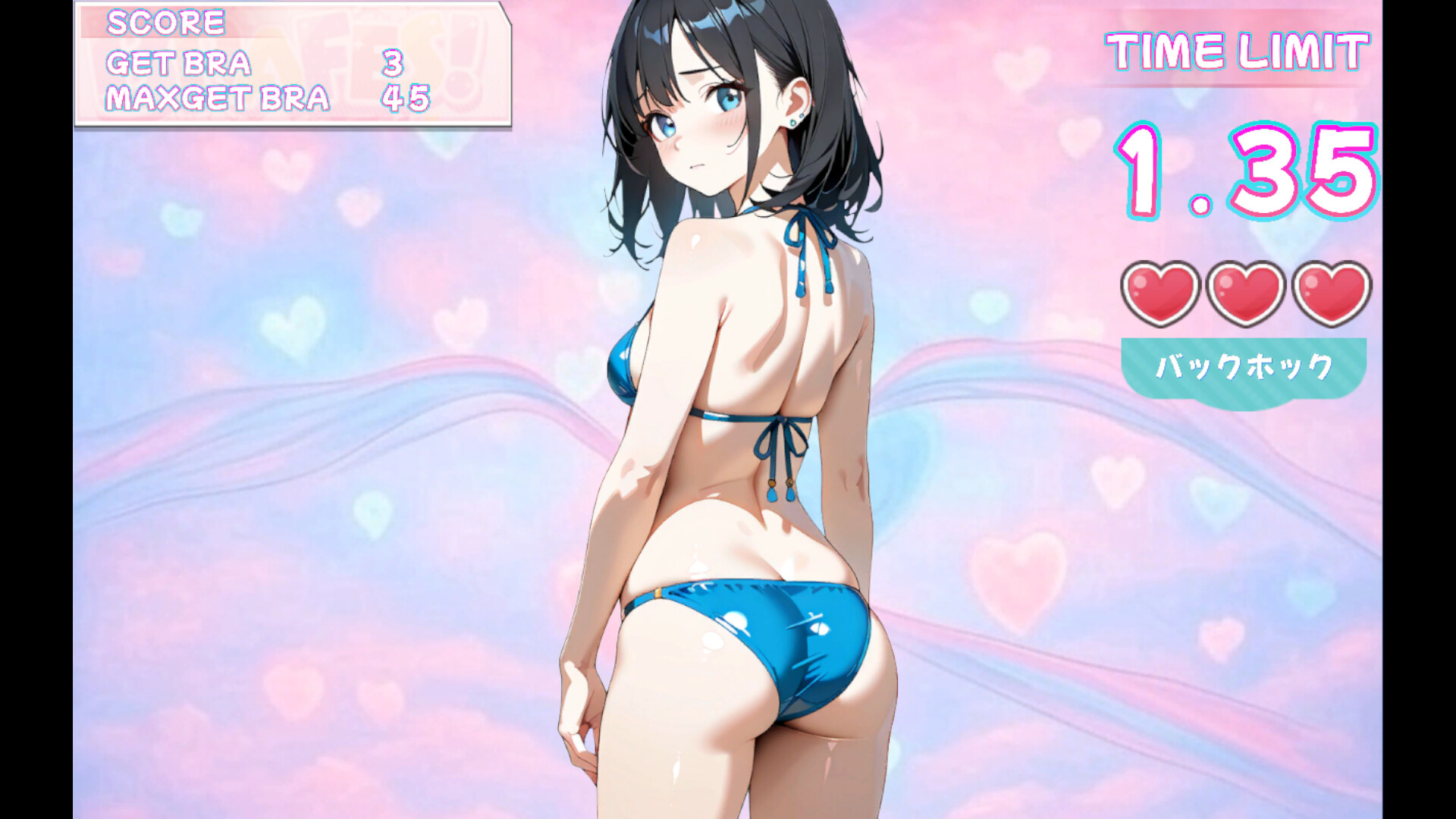 BRAFES screenshot 6