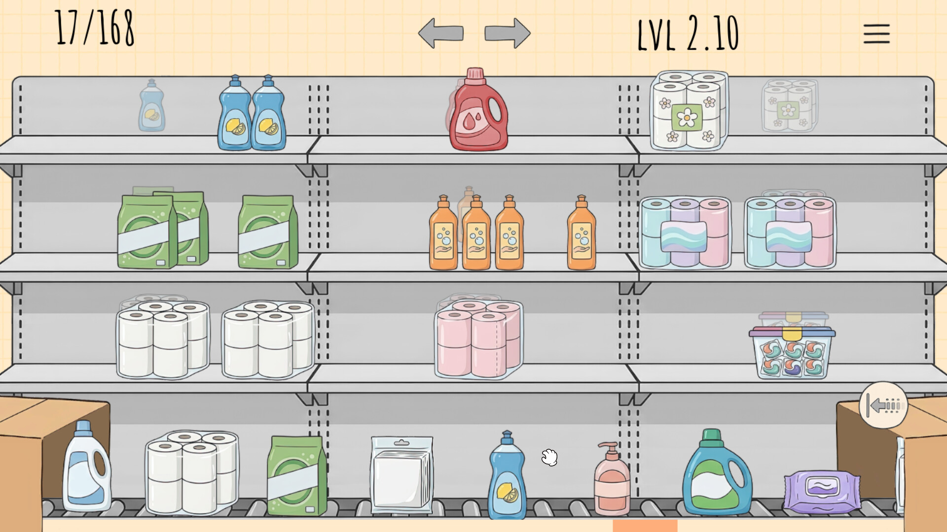 Organize my Shop screenshot 12