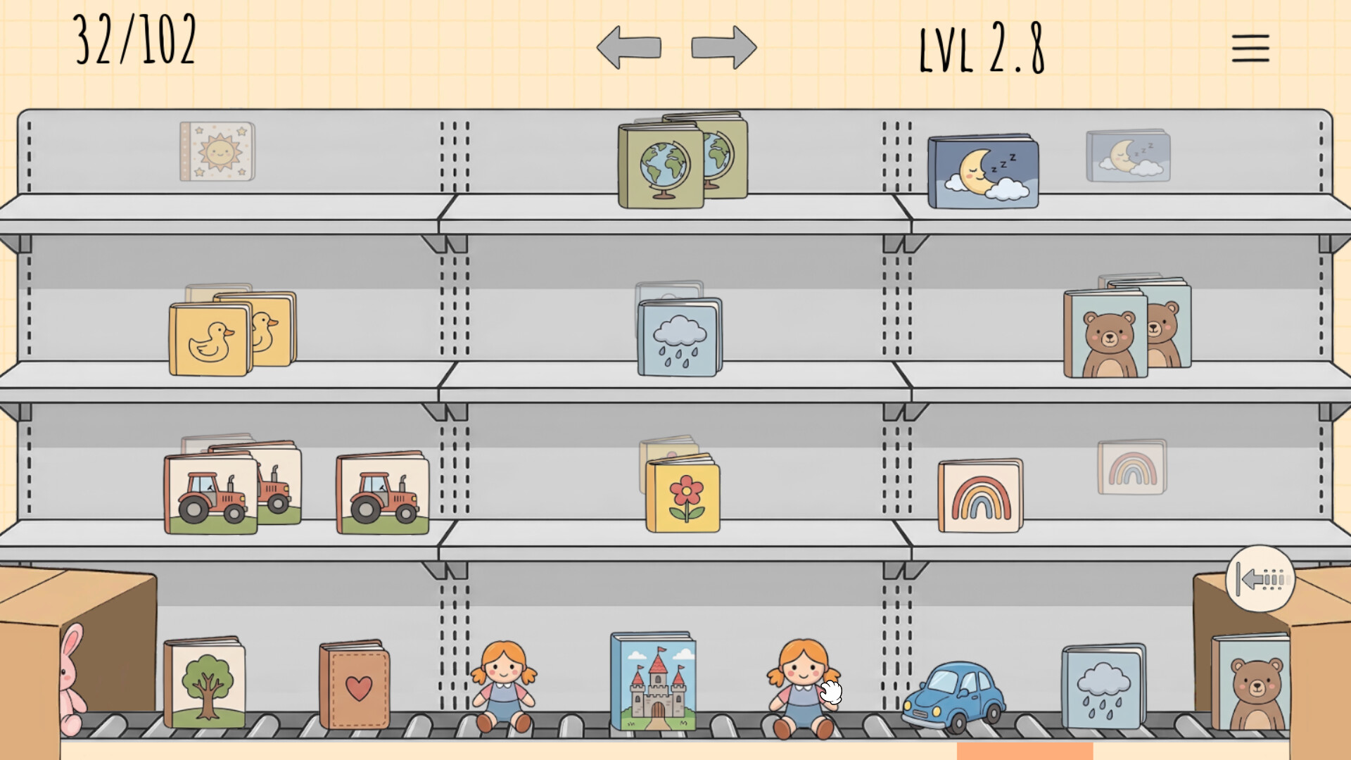 Organize my Shop screenshot