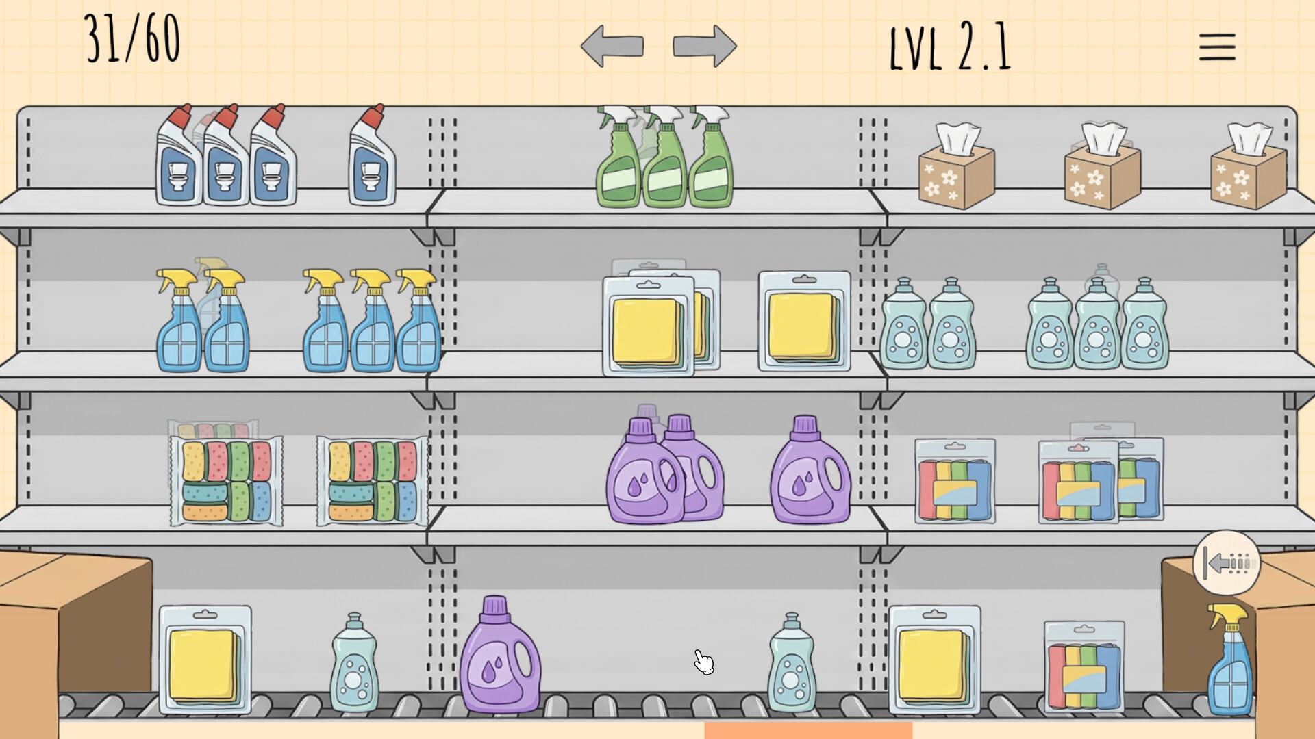 Organize my Shop screenshot 8