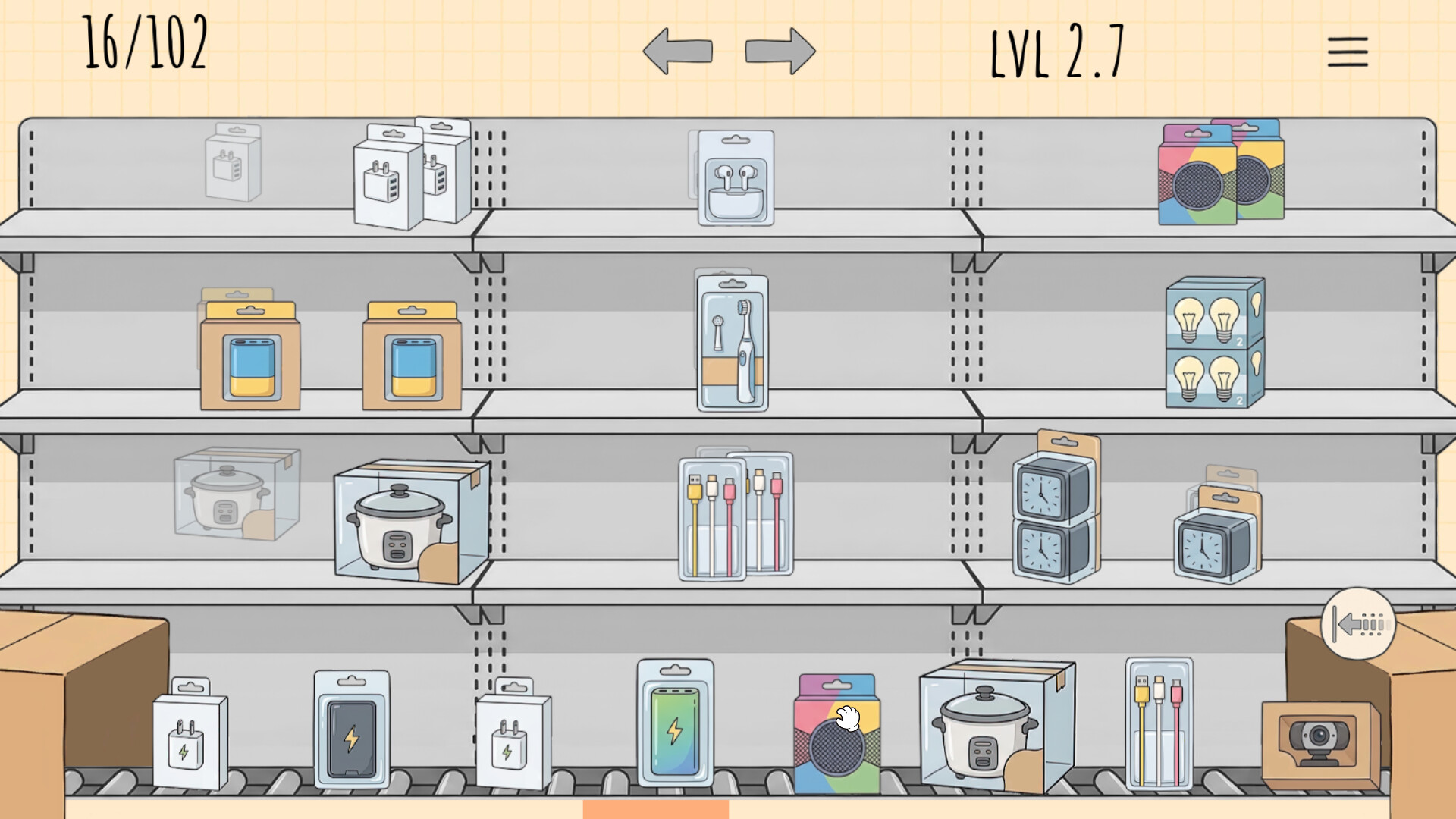 Organize my Shop screenshot