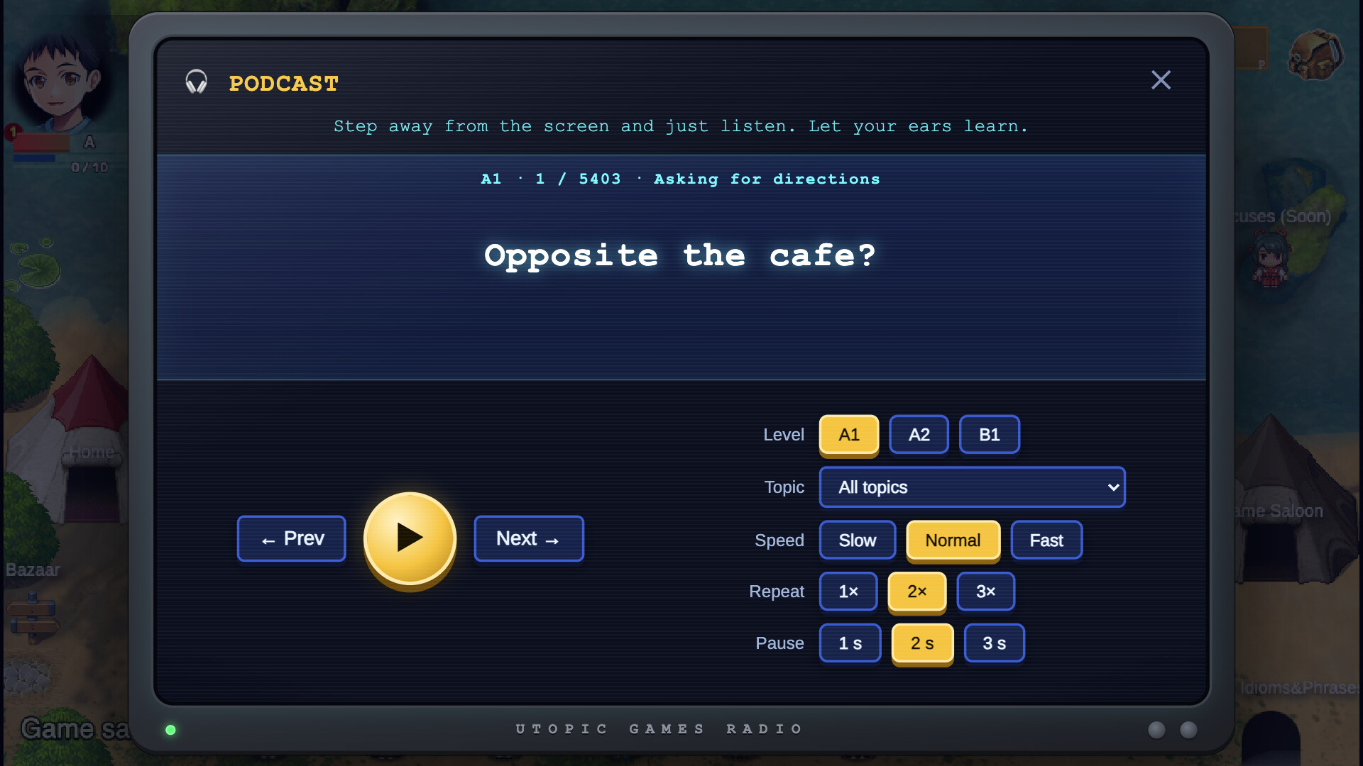 Screenshot 8