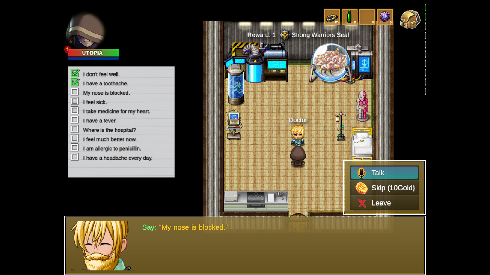 Play and Learn English screenshot 15