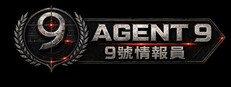 Agent 9 cover