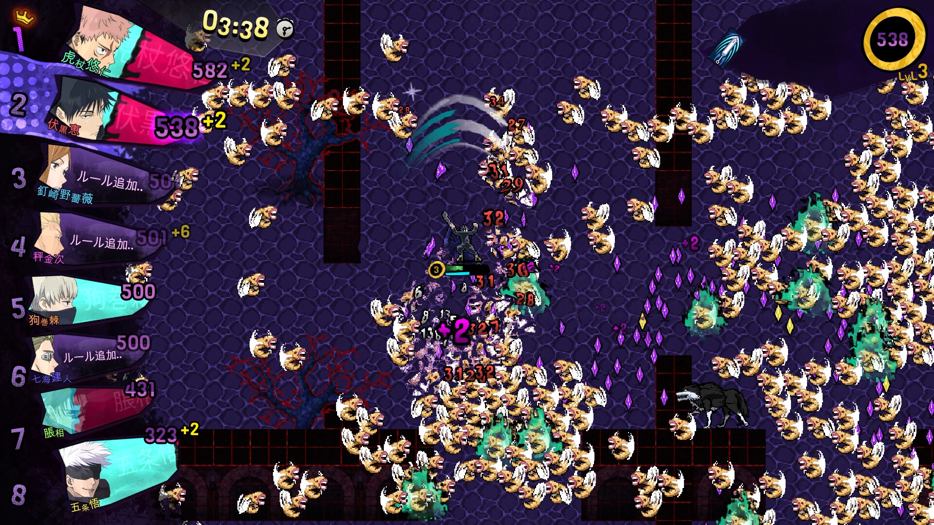 呪術廻戦 RUMBLE スクリーンショット 1