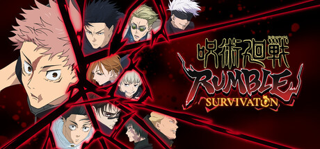呪術廻戦 RUMBLE: SURVIVATON