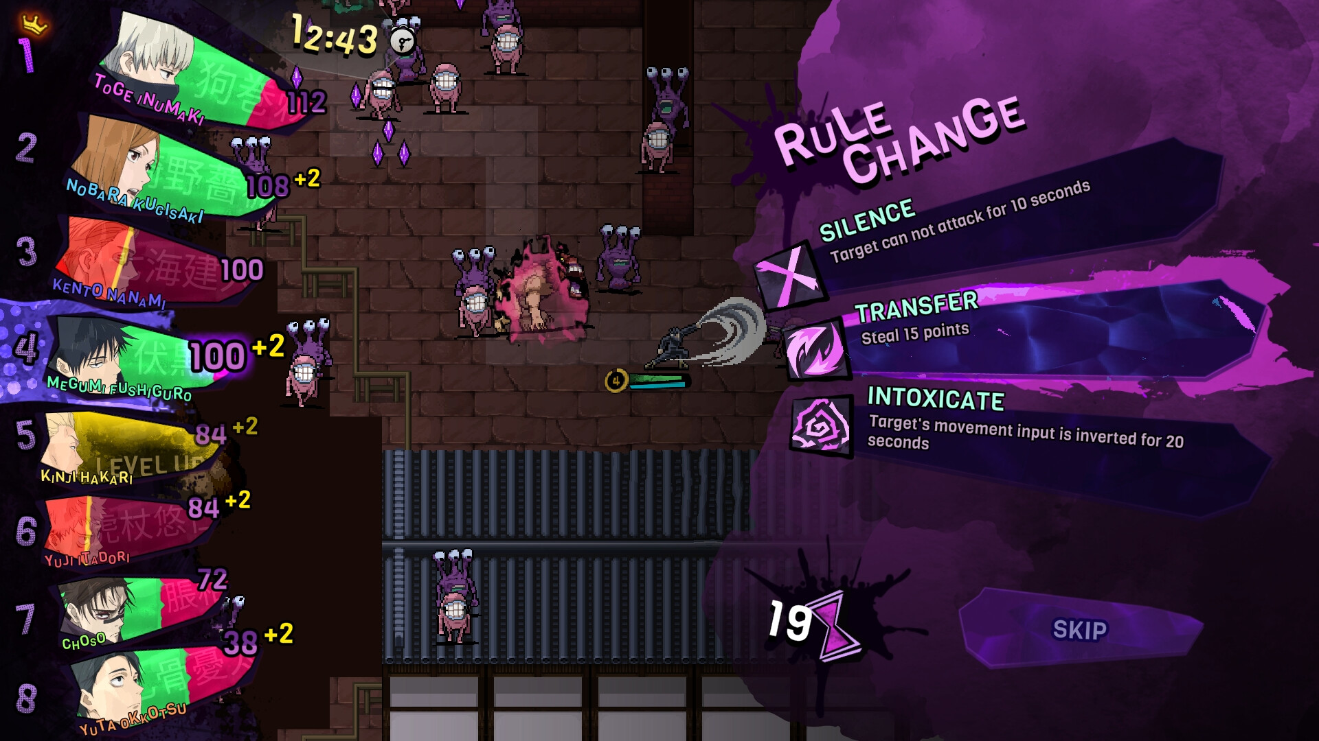 JUJUTSU KAISEN RUMBLE: SURVIVATON screenshot 4