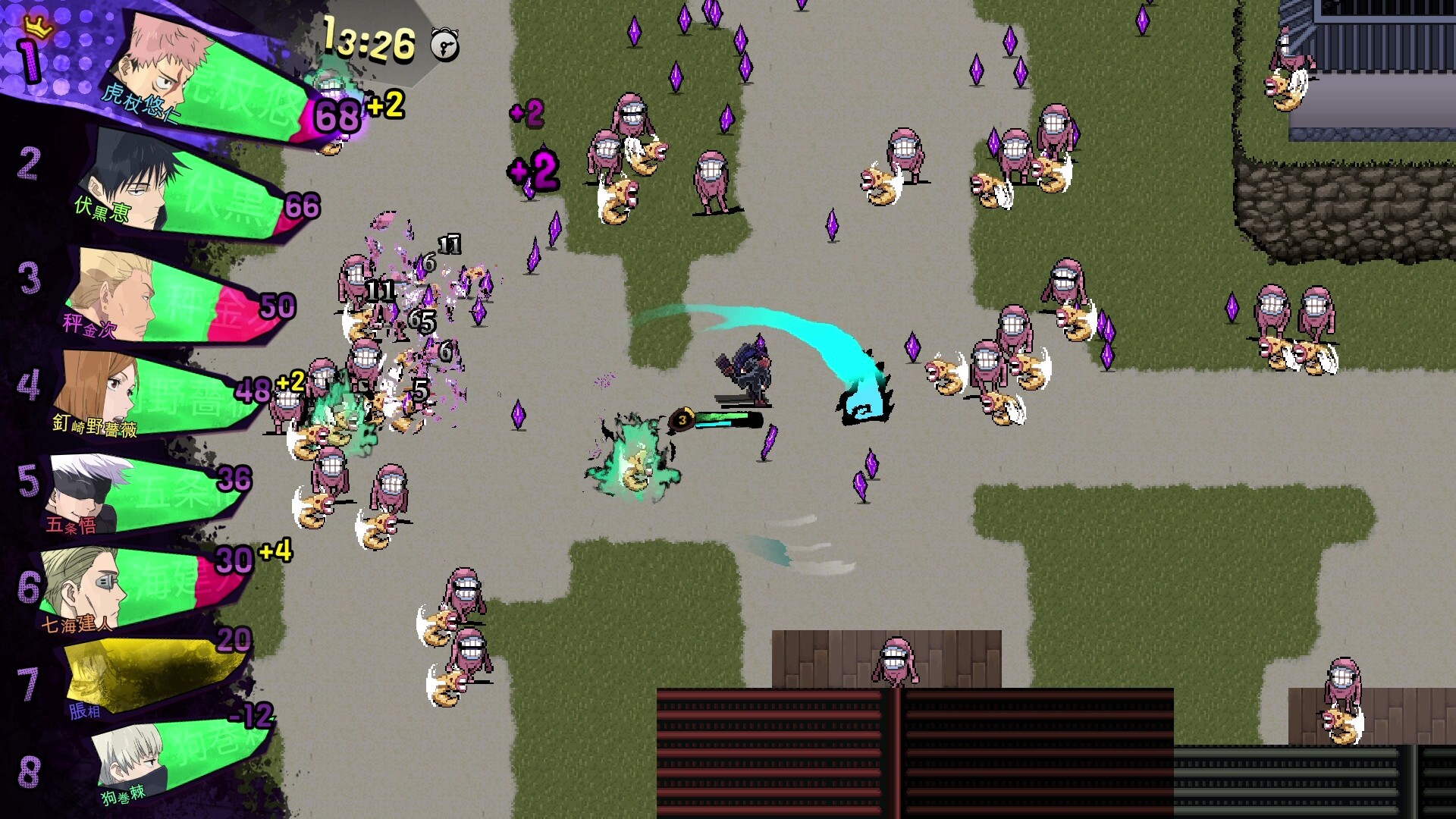呪術廻戦 RUMBLE: SURVIVATON メインスクリーンショット