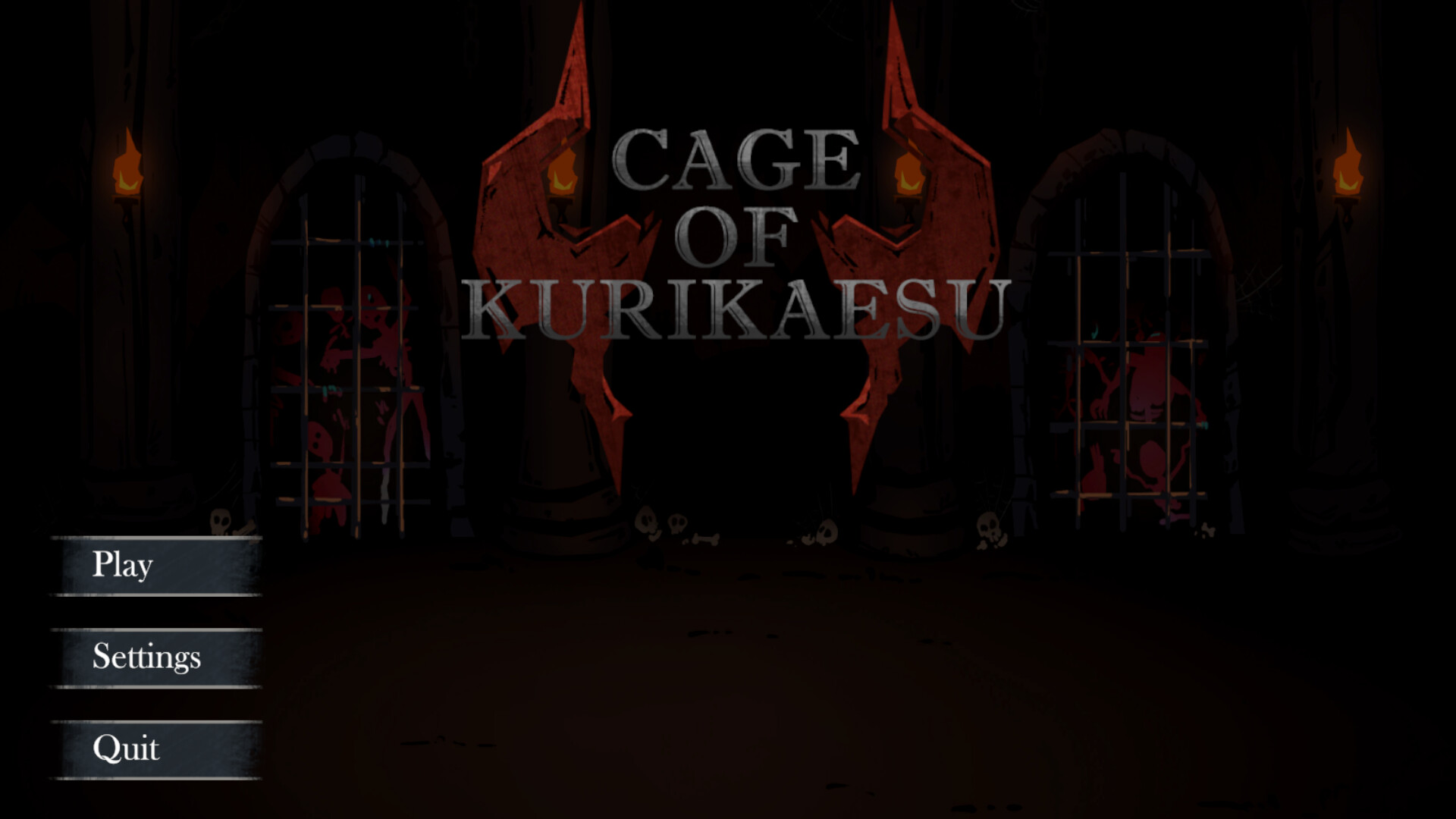 Cage of Kurikaesu screenshot #1