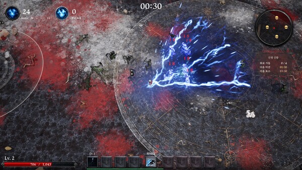 Screenshot media