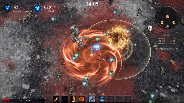Screenshot media