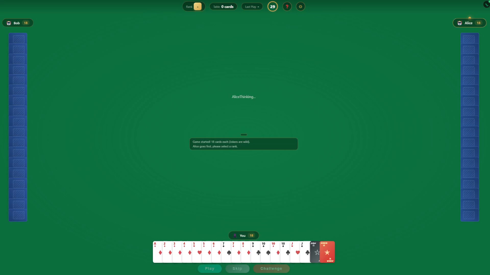 Bluff Card Game screenshot 1