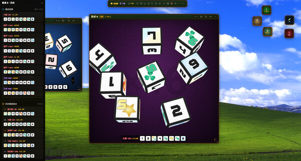 Desktop Dice Ranch screenshot 3