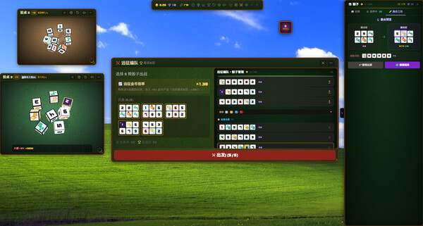 Desktop Dice Ranch screenshot 1