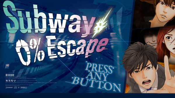 Subway: 0% Escape screenshot 1