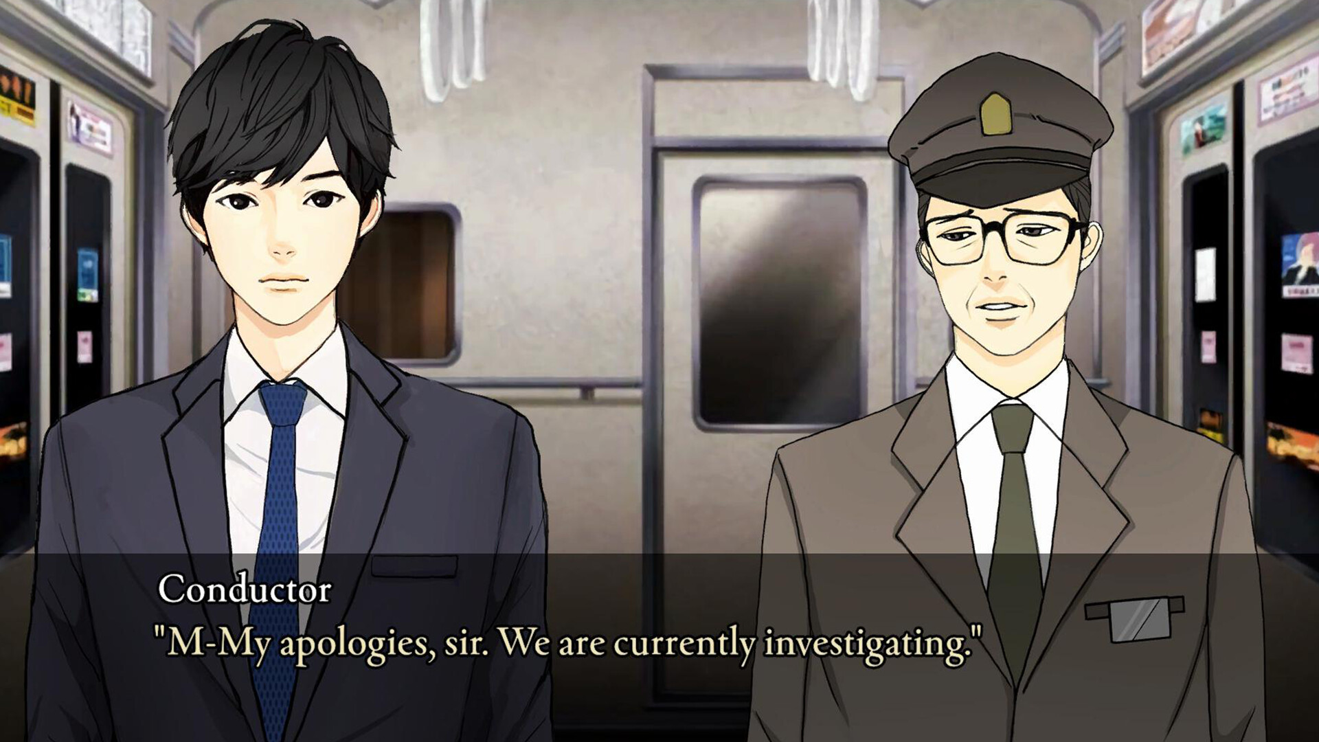 Subway: 0% Escape screenshot #4