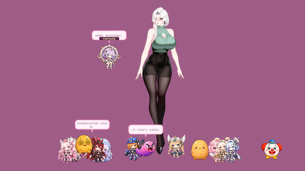 Your Fiancée screenshot 2