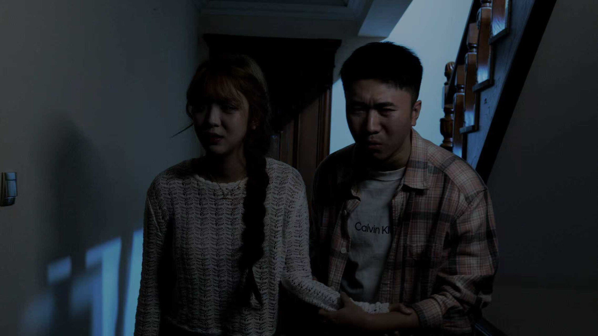 诡宅祭坛 screenshot 2