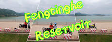 Fengtinghe Reservoir cover