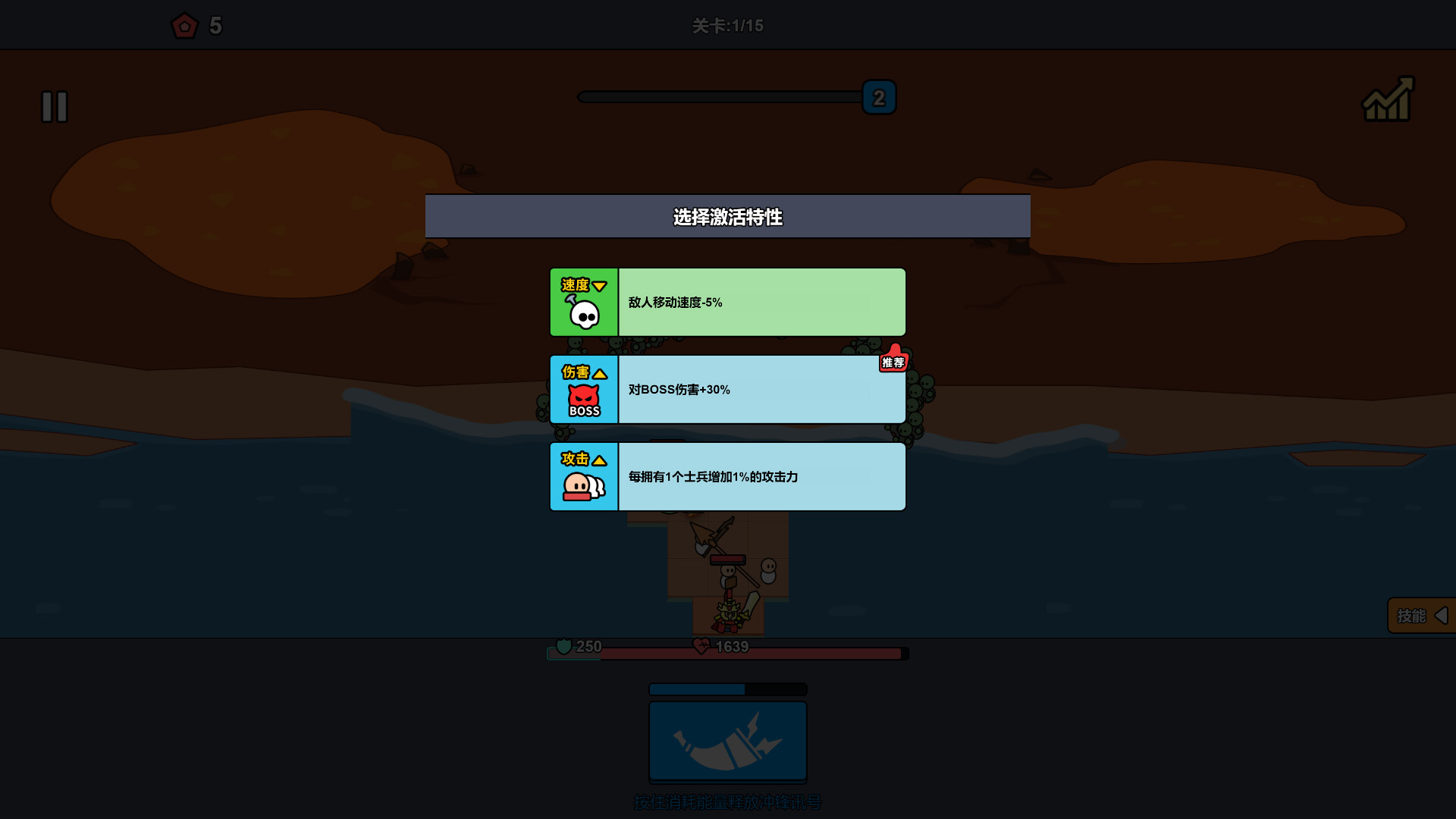 沙滩防线：僵尸来袭 Build.23760367