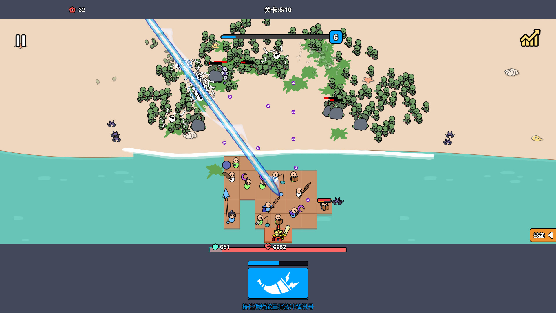 沙滩防线：僵尸来袭 Build.23760367
