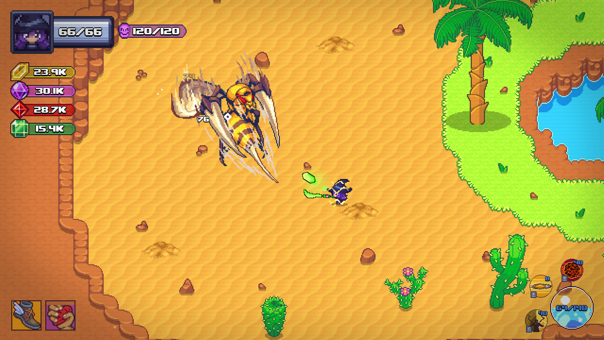 Crystalyn screenshot #1