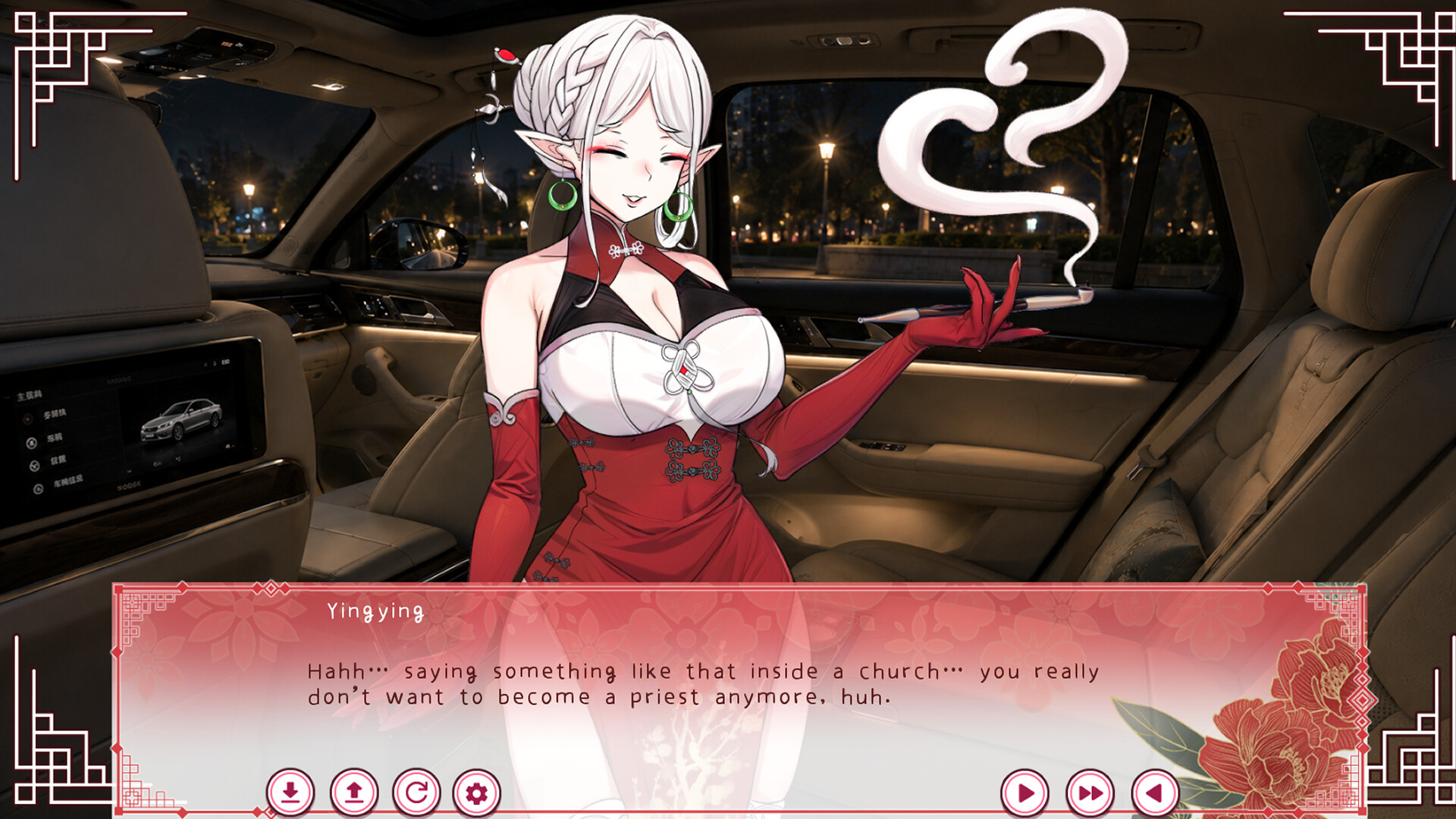 ​Hands Off the Priest! My Creditor is a Telepathic Pervert screenshot 7